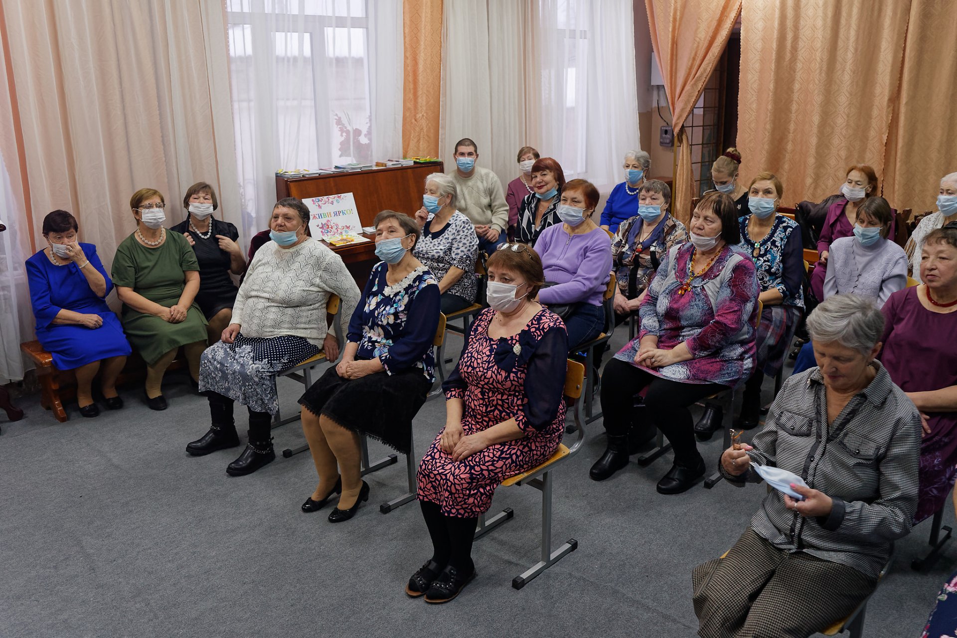 Международный день инвалидов. :: Новости :: Государственное автономное  учреждение социального обслуживания Свердловской области «Комплексный центр  социального обслуживания населения города Краснотурьинска»